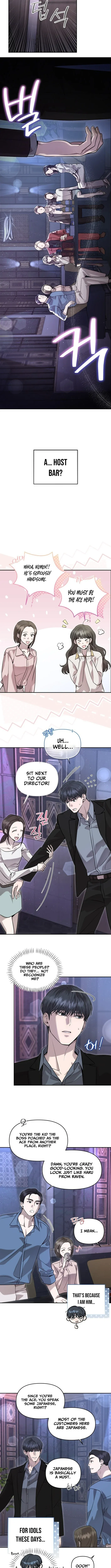 The Idol Is Obsessed with Me Chapter 1 page 3 - 