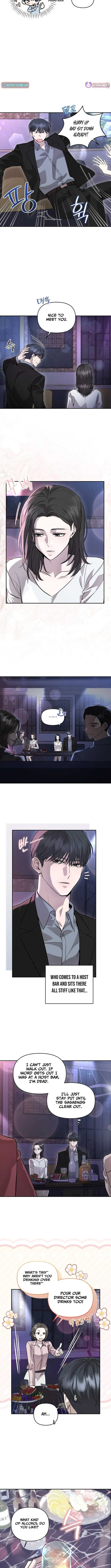 The Idol Is Obsessed with Me Chapter 1 page 4 - 