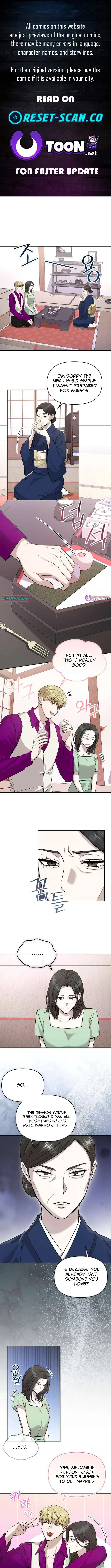 The Idol Is Obsessed with Me Chapter 10 page 1 - 