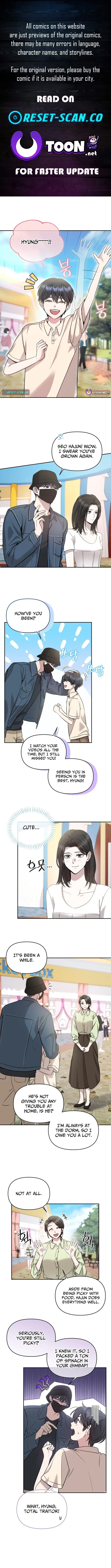 The Idol Is Obsessed with Me Chapter 11 page 1 - 
