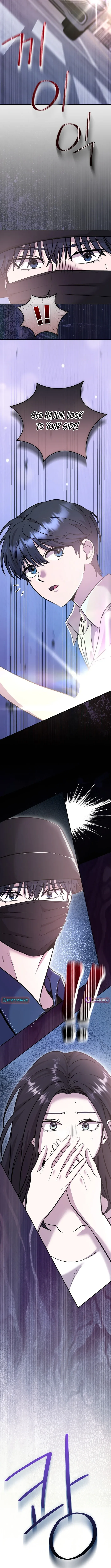 The Idol Is Obsessed with Me Chapter 11 page 11 - 