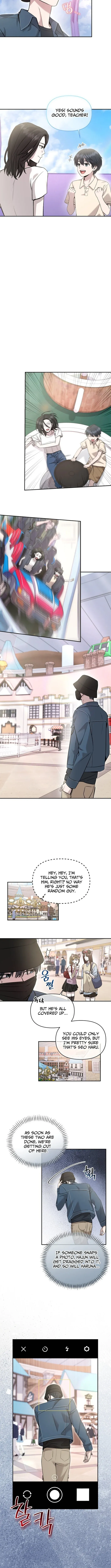The Idol Is Obsessed with Me Chapter 11 page 8 - 