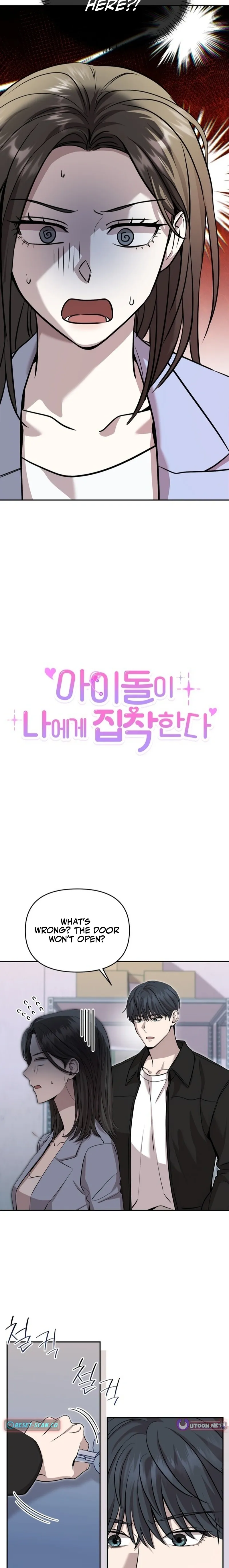 The Idol Is Obsessed with Me Chapter 12 page 2 - 