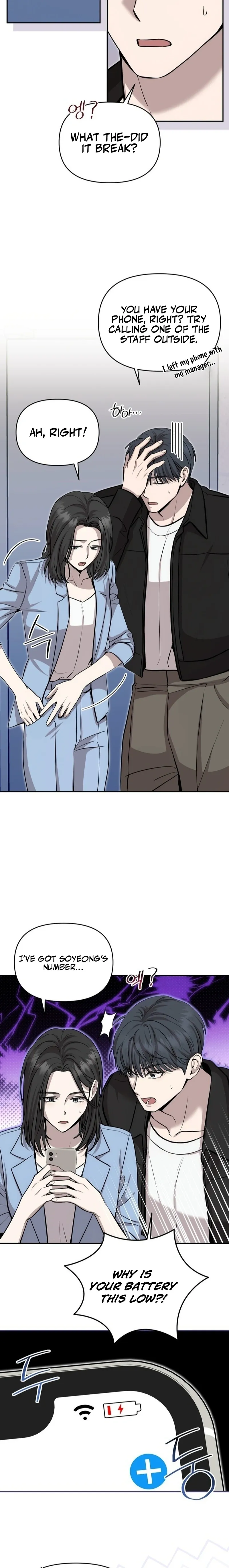 The Idol Is Obsessed with Me Chapter 12 page 3 - 
