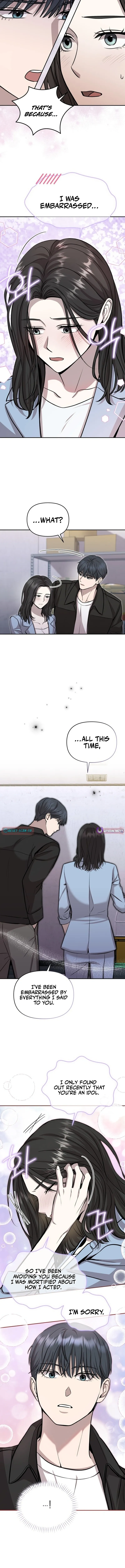 The Idol Is Obsessed with Me Chapter 12 page 6 - 