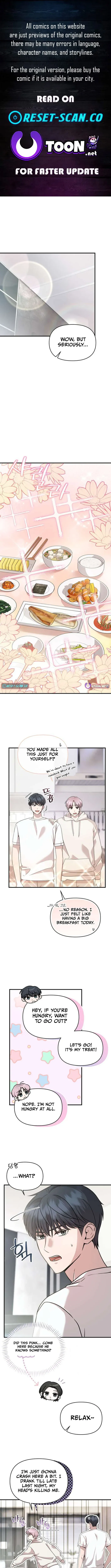 The Idol Is Obsessed with Me Chapter 13 page 1 - 