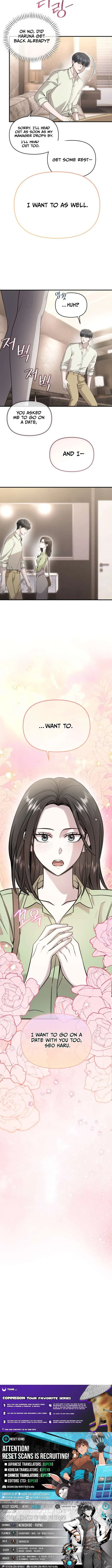 The Idol Is Obsessed with Me Chapter 13 page 13 - 