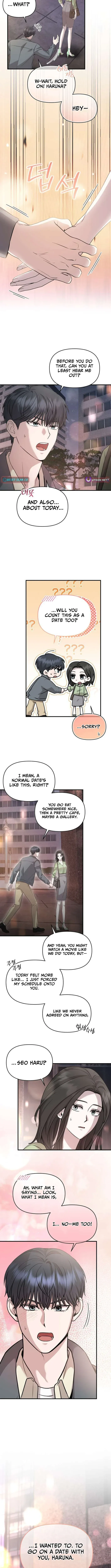 The Idol Is Obsessed with Me Chapter 13 page 10 - 