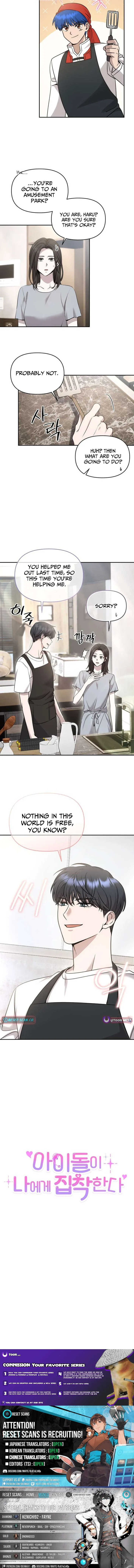The Idol Is Obsessed with Me Chapter 14 page 12 - 