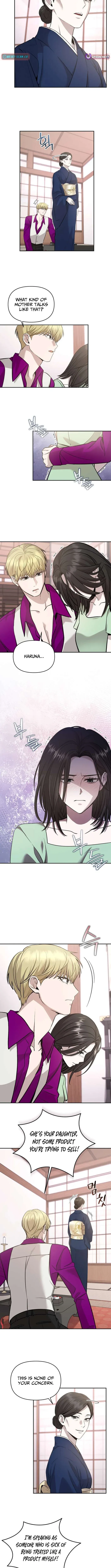 The Idol Is Obsessed with Me Chapter 14 page 5 - 