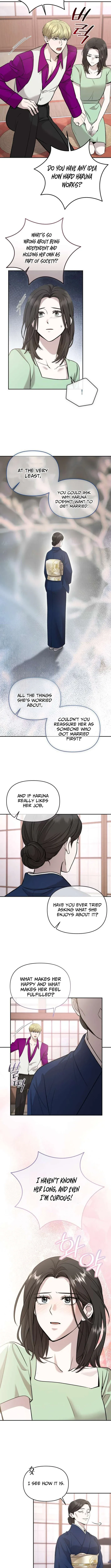 The Idol Is Obsessed with Me Chapter 14 page 6 - 