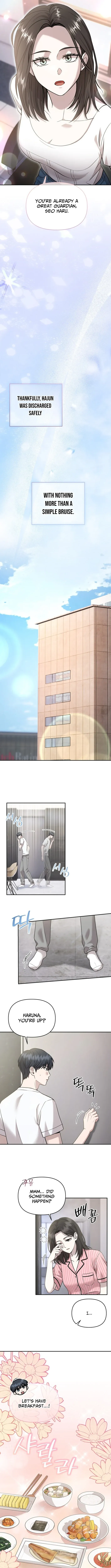 The Idol Is Obsessed with Me Chapter 15 page 8 - 