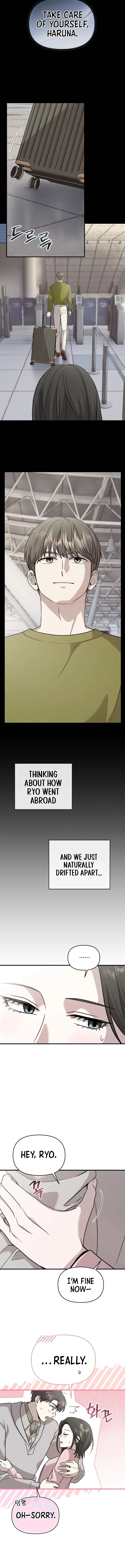 The Idol Is Obsessed with Me Chapter 17 page 2 - 