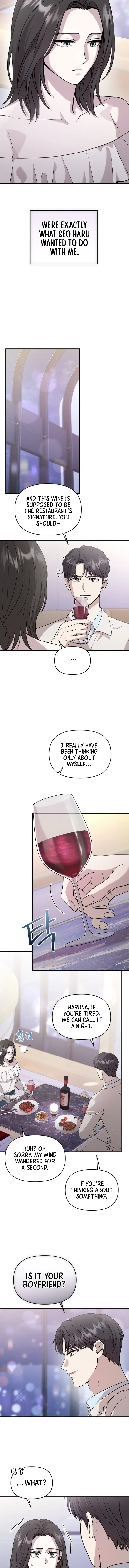 The Idol Is Obsessed with Me Chapter 17 page 4 - 