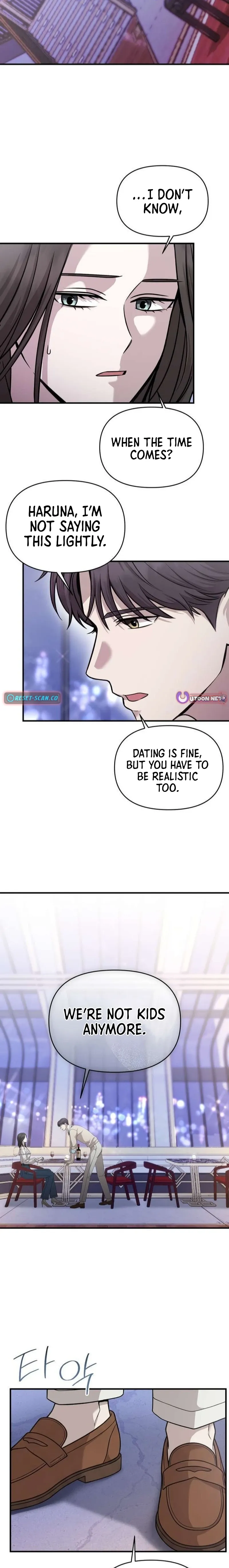 The Idol Is Obsessed with Me Chapter 18 page 2 - 