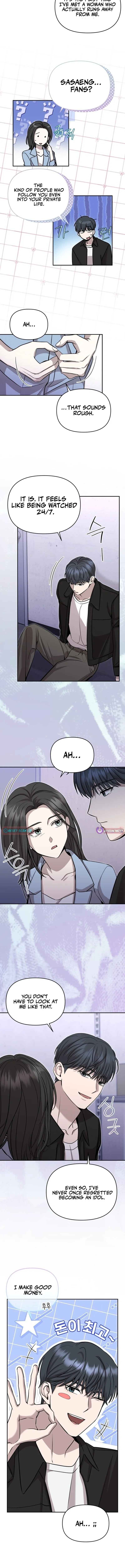The Idol Is Obsessed with Me Chapter 19 page 6 - 