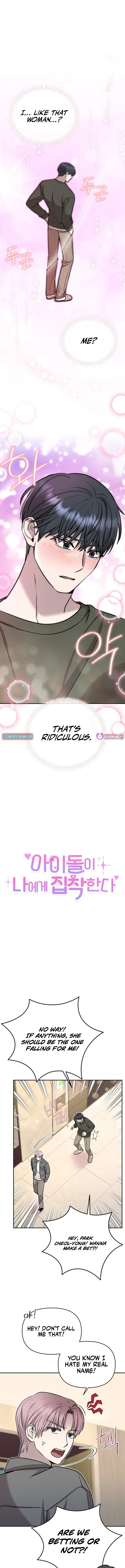 The Idol Is Obsessed with Me Chapter 2 page 1 - 