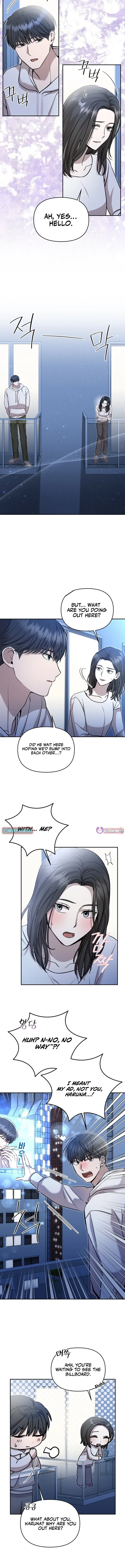 The Idol Is Obsessed with Me Chapter 2 page 6 - 
