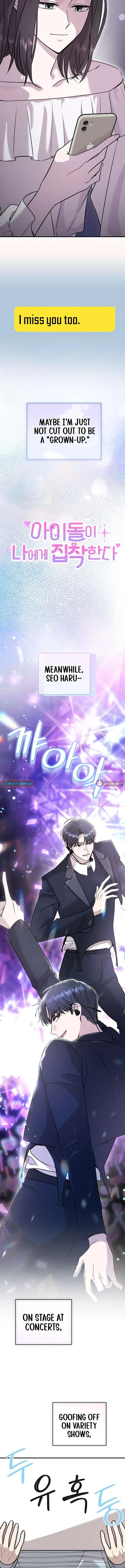 The Idol Is Obsessed with Me Chapter 21 page 11 - 