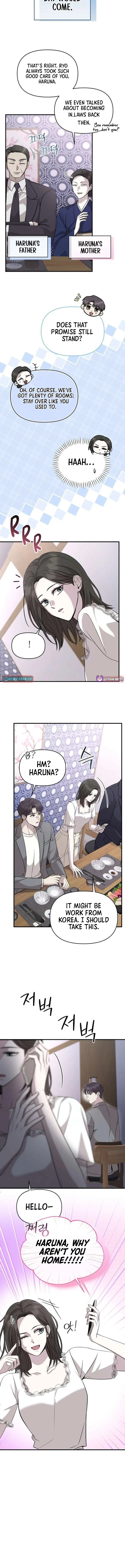 The Idol Is Obsessed with Me Chapter 21 page 14 - 