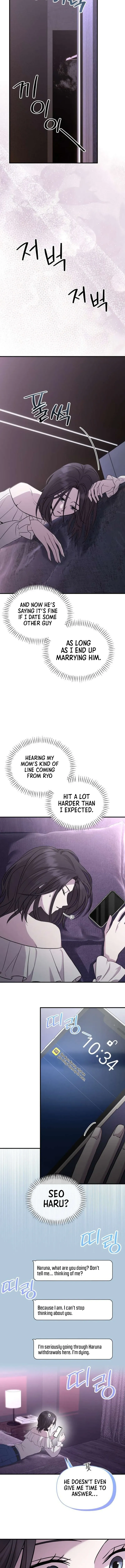 The Idol Is Obsessed with Me Chapter 21 page 9 - 