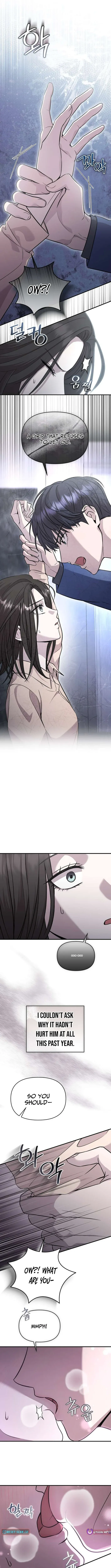 The Idol Is Obsessed with Me Chapter 23 page 7 - 