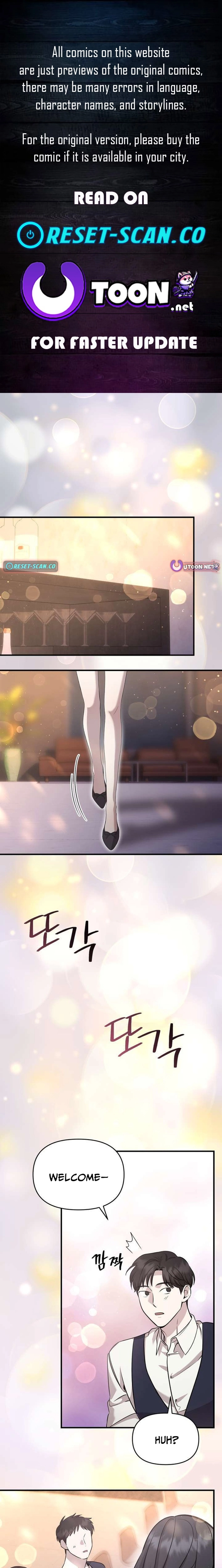 The Idol Is Obsessed with Me Chapter 24 page 1 - 