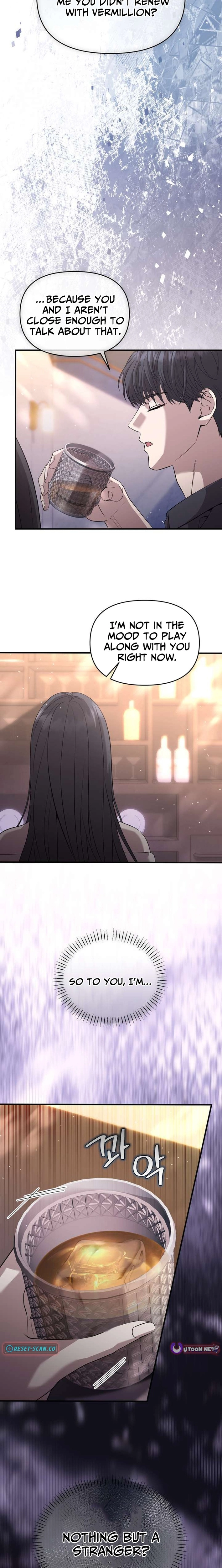 The Idol Is Obsessed with Me Chapter 24 page 6 - 