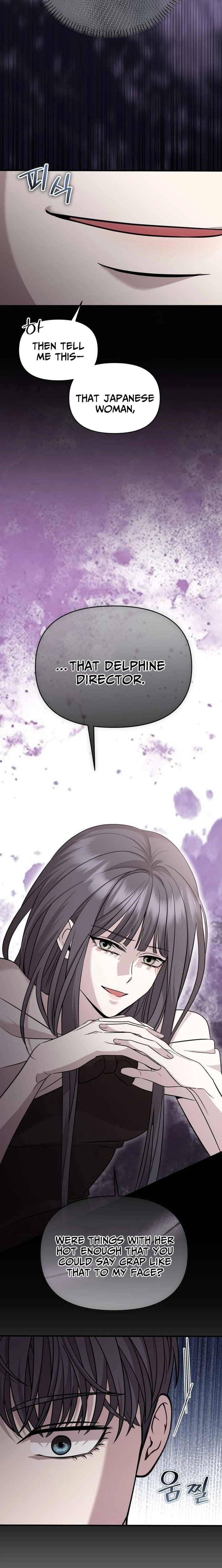 The Idol Is Obsessed with Me Chapter 24 page 7 - 
