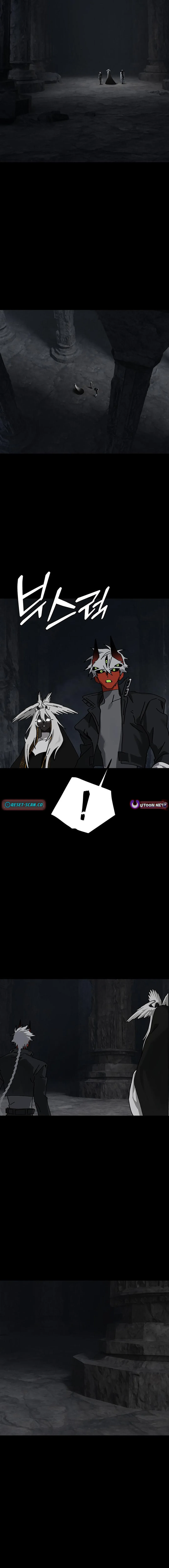 The Idol Is Obsessed with Me Chapter 25.1 page 17 - 