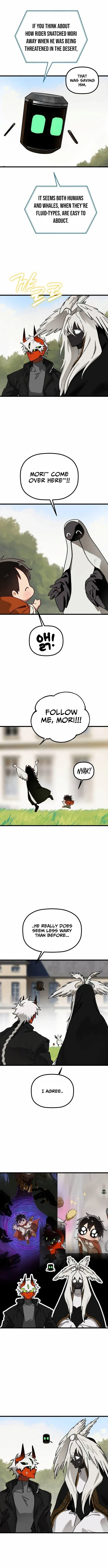 The Idol Is Obsessed with Me Chapter 25.4 page 7 - 
