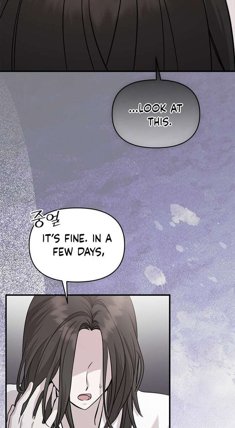 The Idol Is Obsessed with Me Chapter 26 page 18 - 