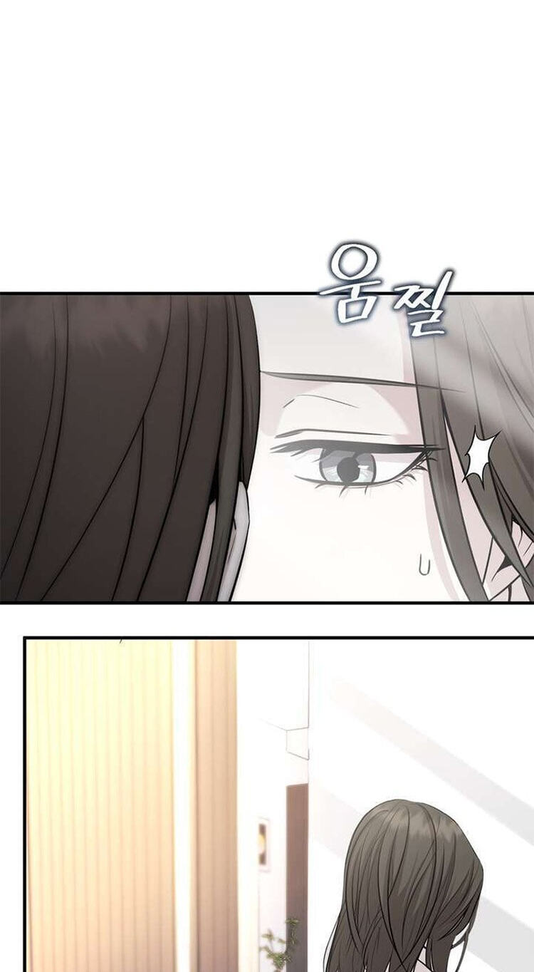 The Idol Is Obsessed with Me Chapter 26 page 26 - 