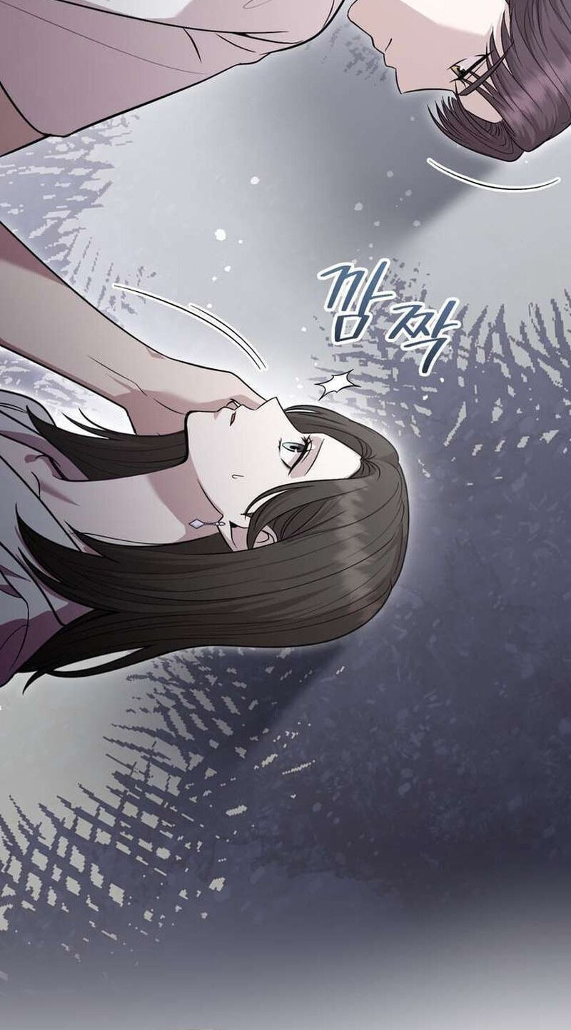 The Idol Is Obsessed with Me Chapter 26 page 43 - 