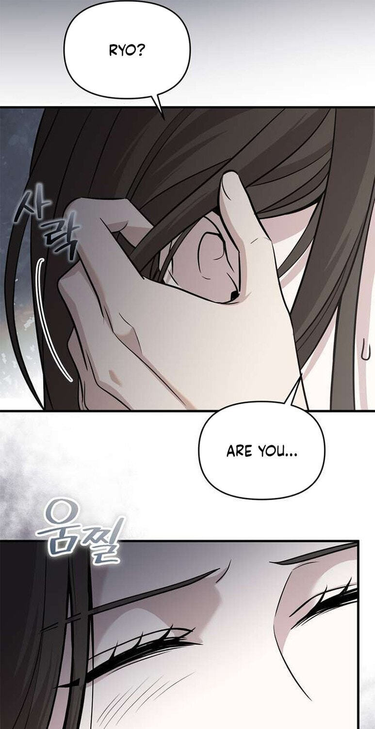 The Idol Is Obsessed with Me Chapter 26 page 44 - 