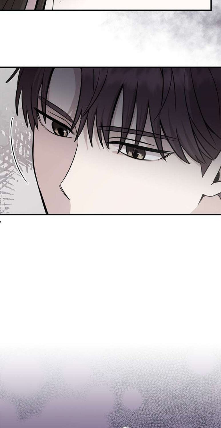The Idol Is Obsessed with Me Chapter 26 page 45 - 