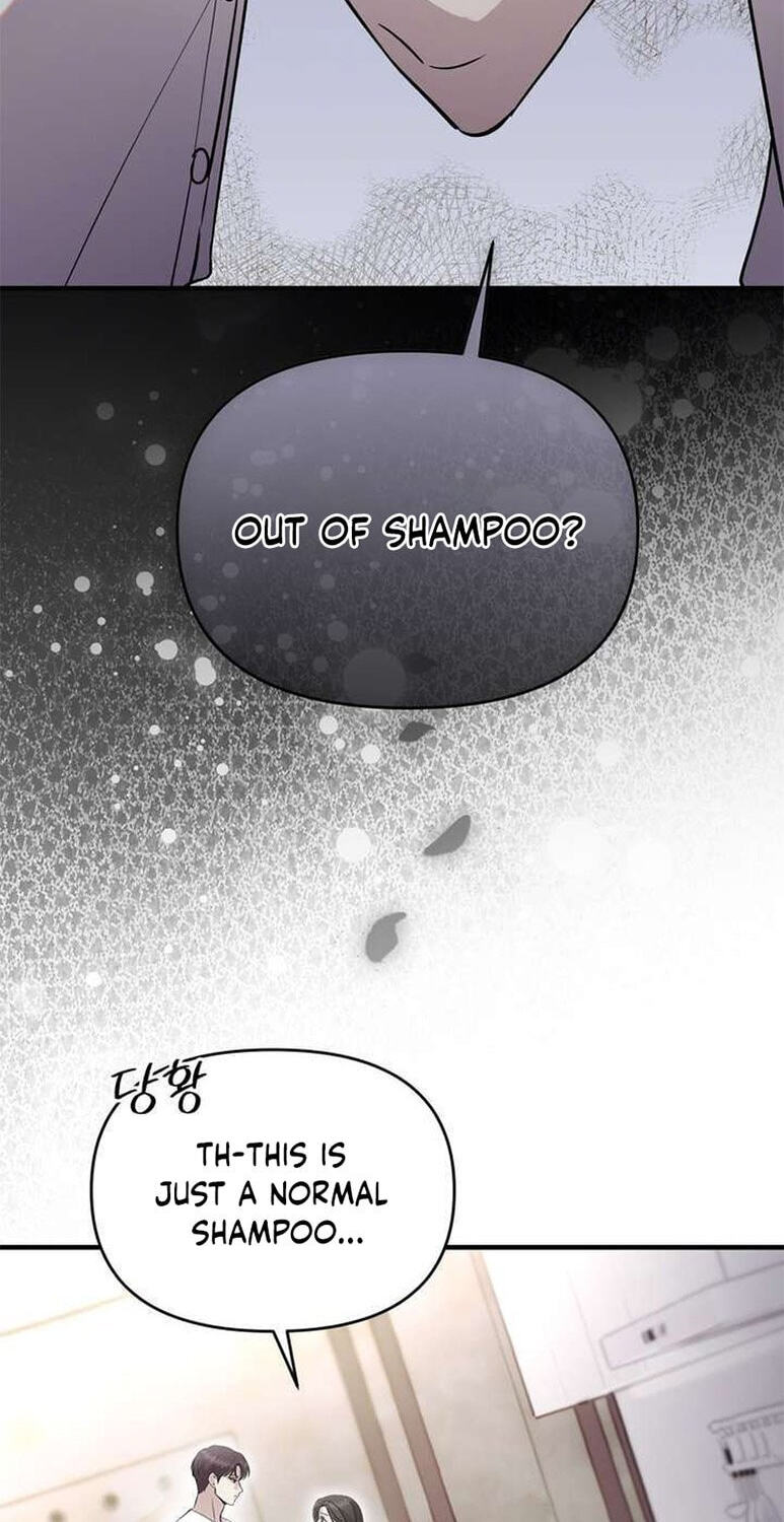 The Idol Is Obsessed with Me Chapter 26 page 47 - 