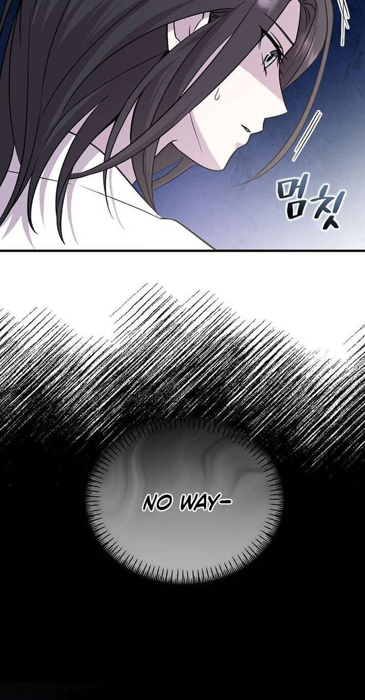 The Idol Is Obsessed with Me Chapter 26 page 6 - 