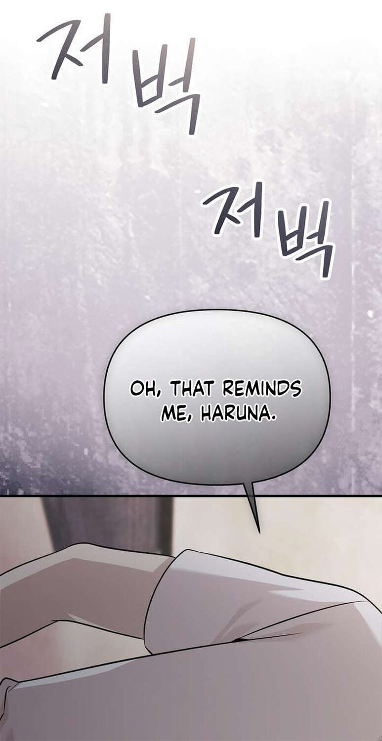 The Idol Is Obsessed with Me Chapter 26 page 53 - 