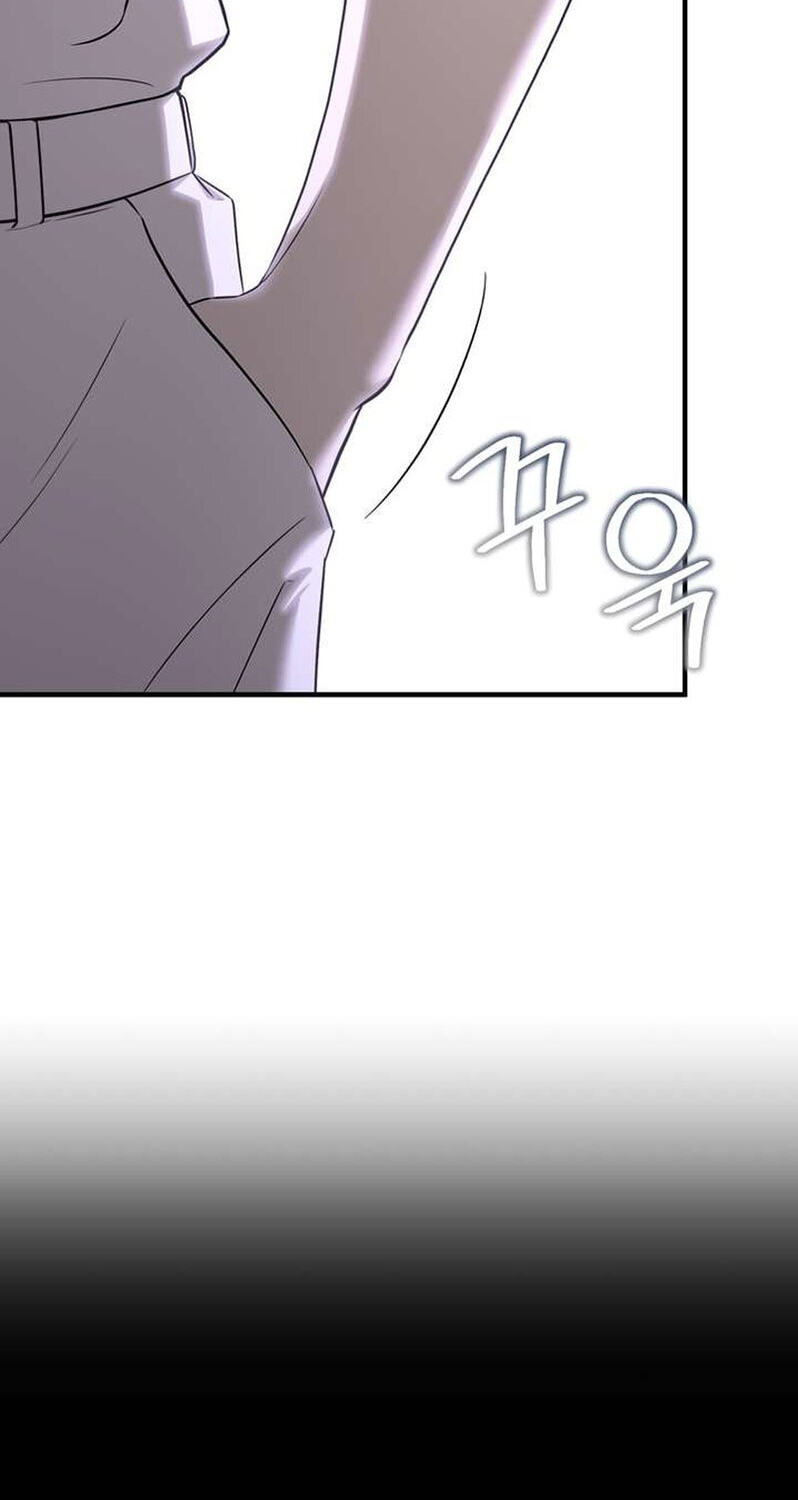 The Idol Is Obsessed with Me Chapter 26 page 59 - 