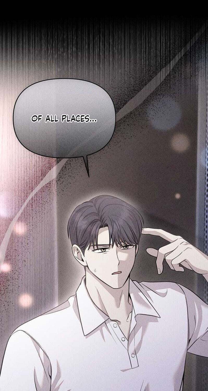 The Idol Is Obsessed with Me Chapter 26 page 60 - 