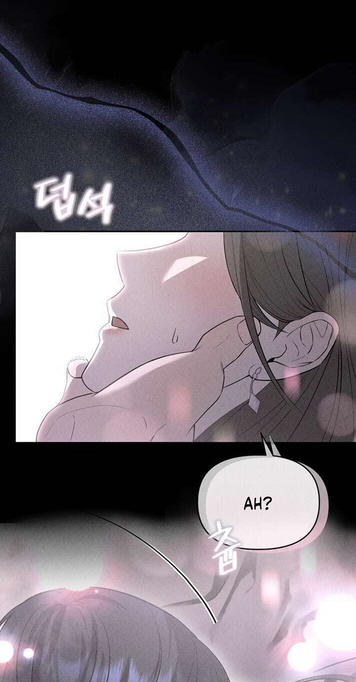 The Idol Is Obsessed with Me Chapter 26 page 7 - 