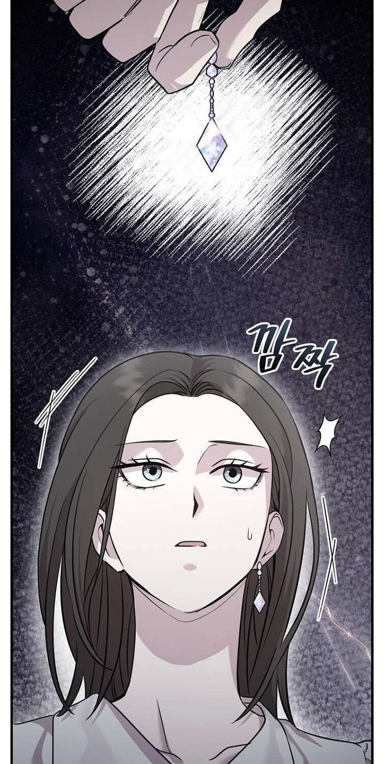 The Idol Is Obsessed with Me Chapter 26 page 66 - 
