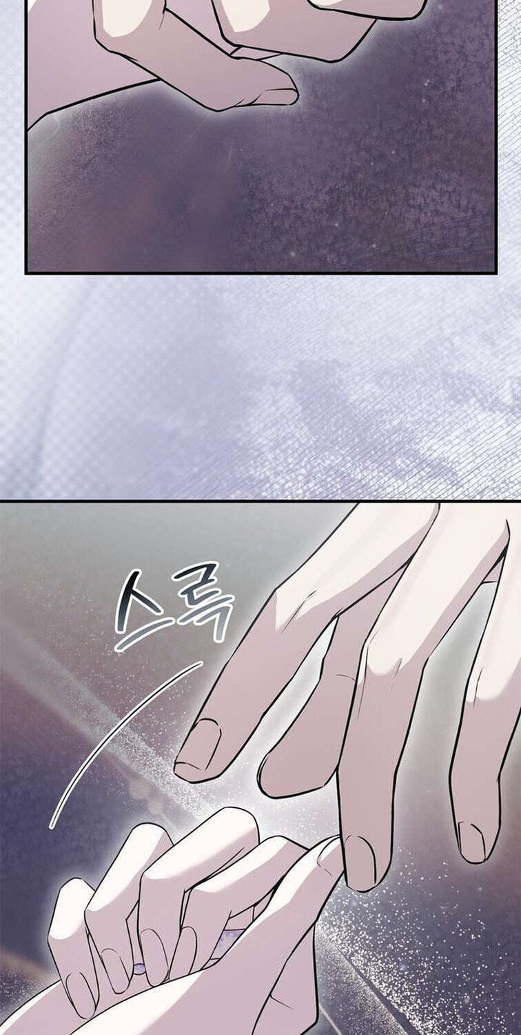The Idol Is Obsessed with Me Chapter 26 page 70 - 