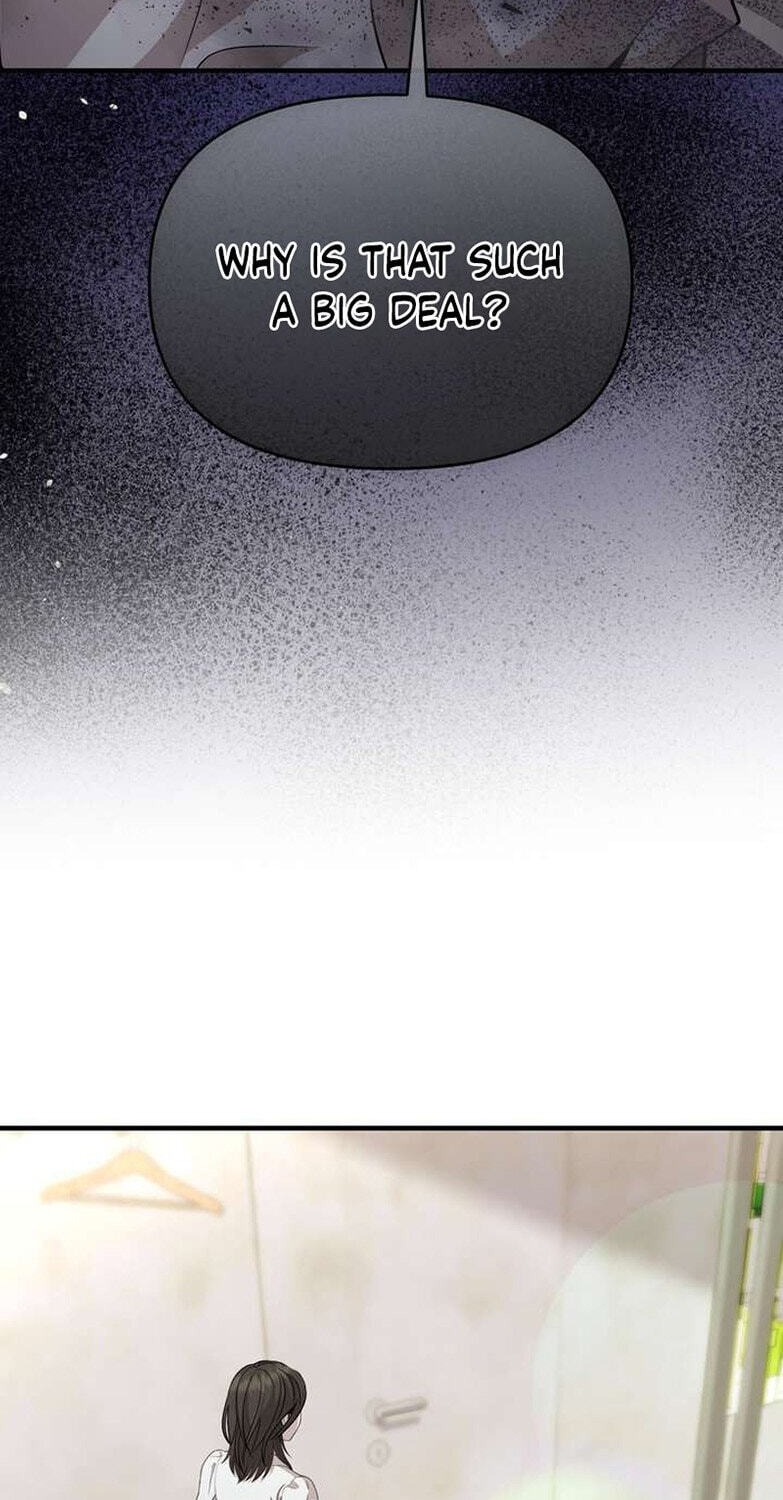 The Idol Is Obsessed with Me Chapter 26 page 76 - 