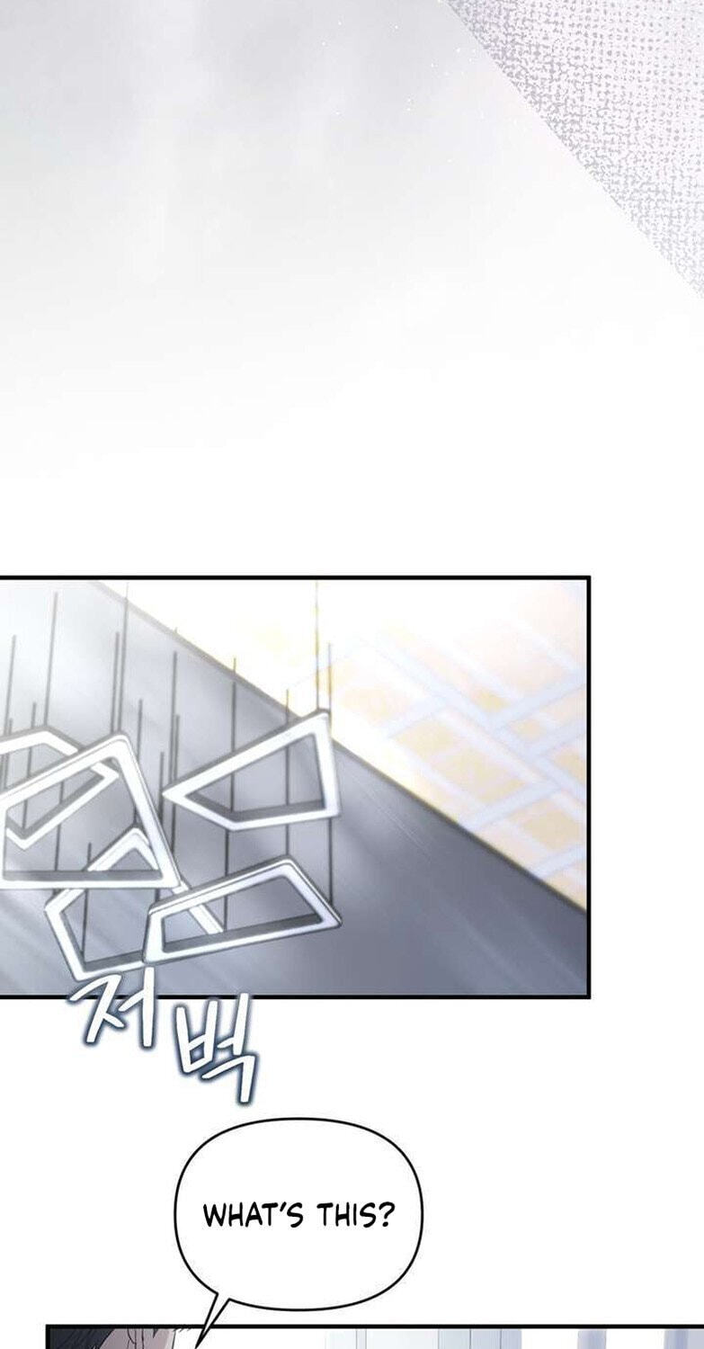 The Idol Is Obsessed with Me Chapter 26 page 80 - 