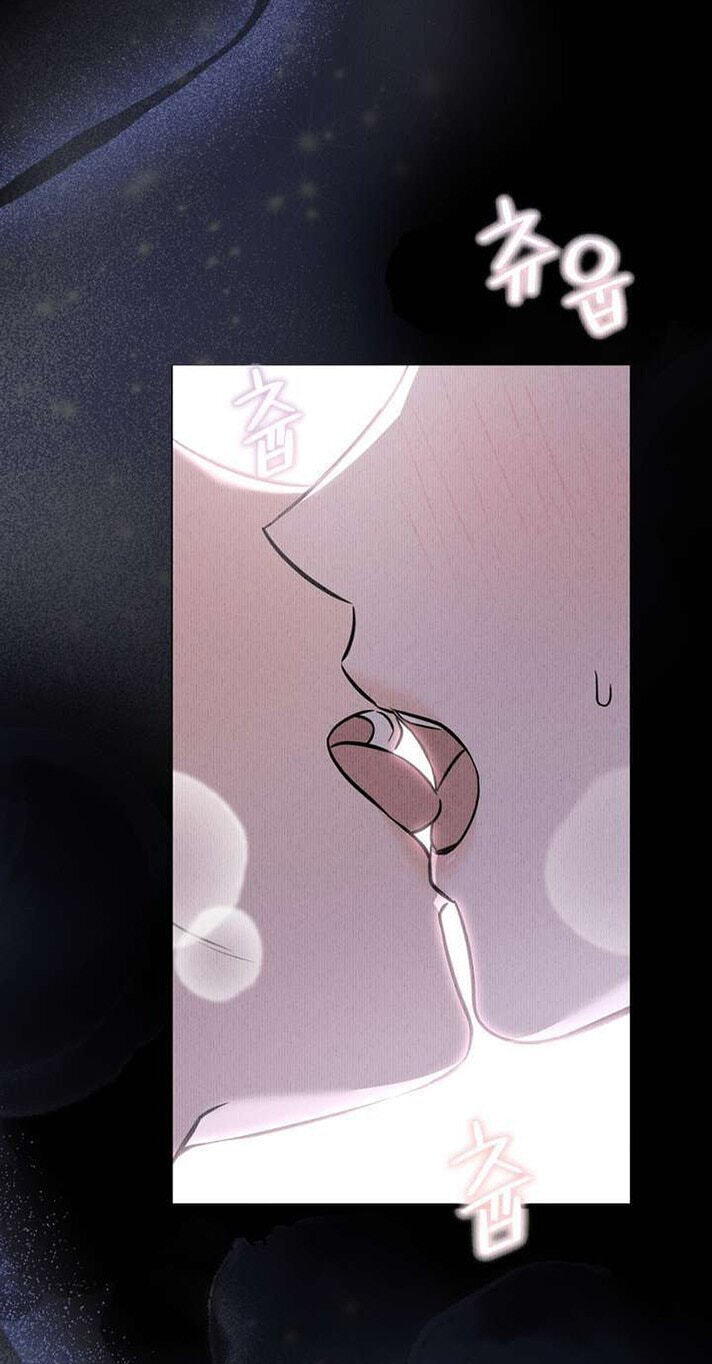 The Idol Is Obsessed with Me Chapter 26 page 9 - 