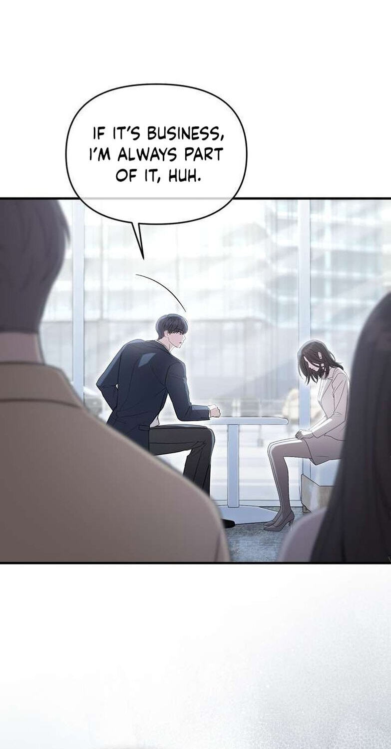 The Idol Is Obsessed with Me Chapter 26 page 83 - 