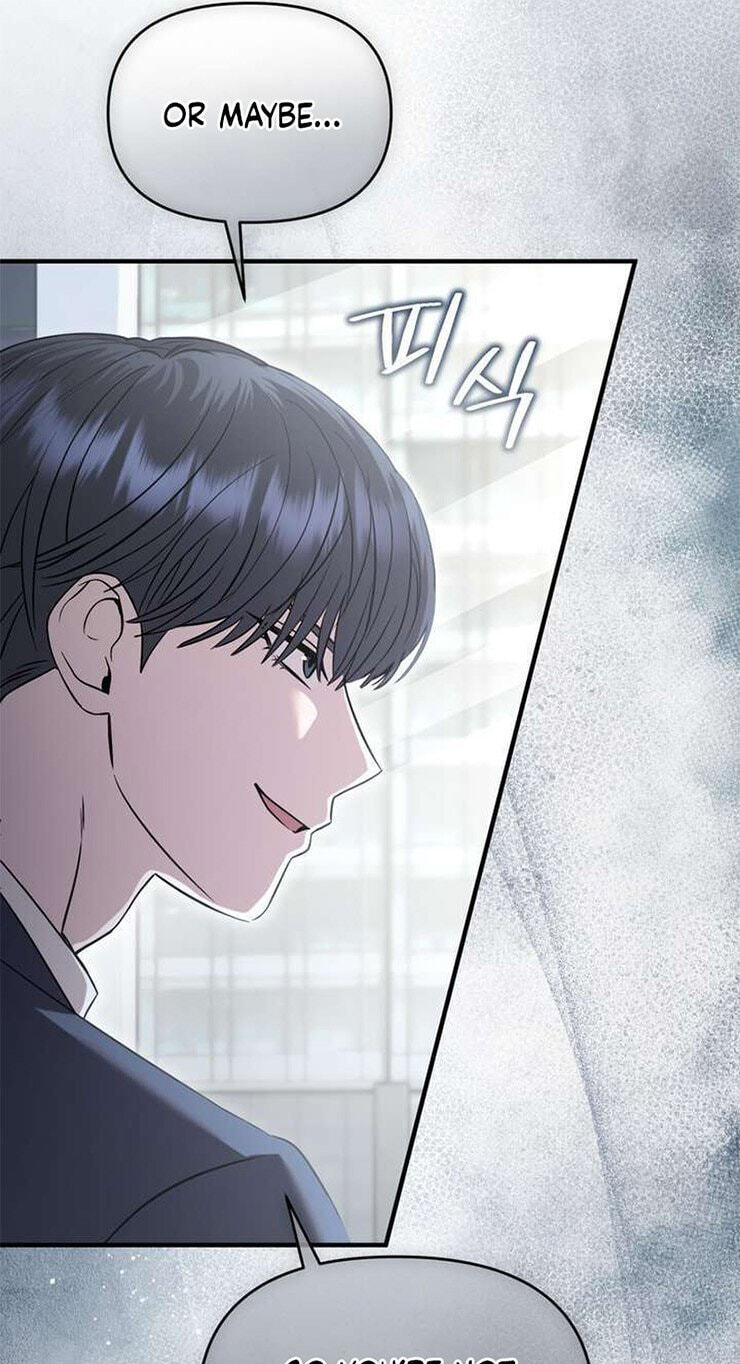 The Idol Is Obsessed with Me Chapter 26 page 84 - 