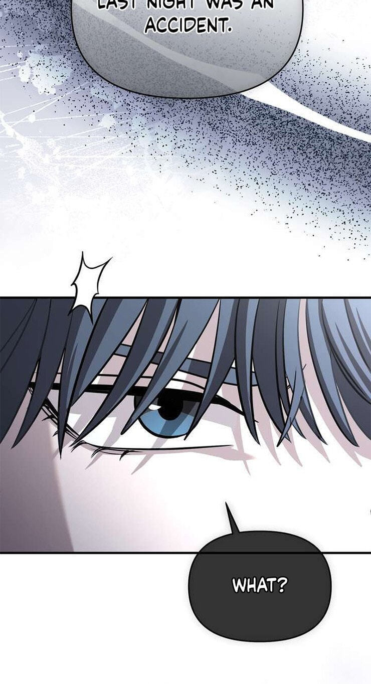 The Idol Is Obsessed with Me Chapter 26 page 88 - 